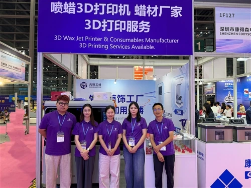 Originator 3D Debuts Ntawm Lub 2026 Shenzhen International Jewelry Fair: Lub Rooj Muag Khoom ORI ...